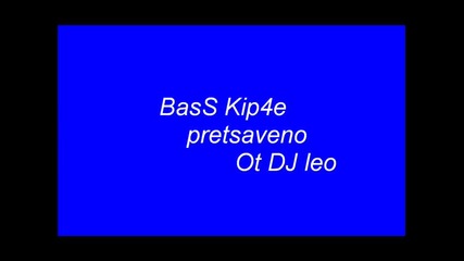 Bass