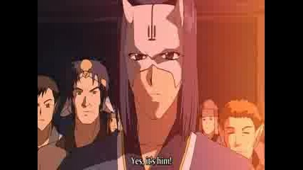 Utawarerumono - Епизод 4