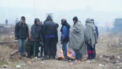 Мизерия и отчаяние в незаконен бежански лагер в Белград