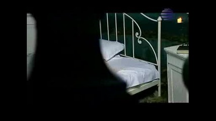 Джена - Кой си ти