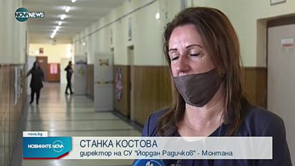 Училищата в Община Ловеч минават на онлайн обучение