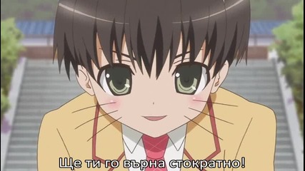 [anisubs] Kanokon 05 - bg sub