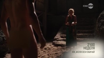 „Яж, моли се и обичай” на 30 октомври по KINO NOVA