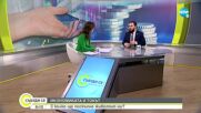 Икономист: Има опасност от нов скок на цените на тока през април