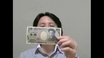 Learn Japanese - Money