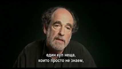 Корпорацията 14 от 14