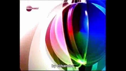 Малки Жени Епизод 34 Сезон 2 ( Kucuk Kadinlar )