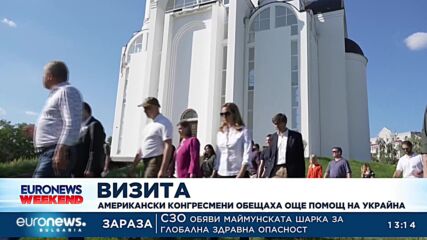 Видео - (2022-07-24 14:59:38)