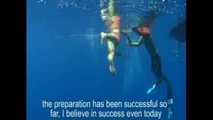 Опит За Wr Freedive