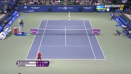 Caroline Wozniacki vs Angelique Kerber Tokyo 2015 Highlights