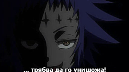 D.gray-man - 12 Бг