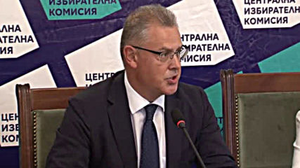 ЦИК регистрира партии и коалиции за местния вот от 2 до 11 септември