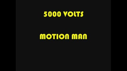 5000 Volts - Motion Man - 1976 