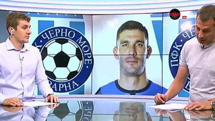 Вижте най-добрите 5-ма защитници на изминалия кръг в efbet Лига