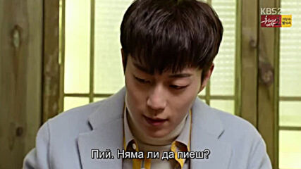 Radio Romance E09