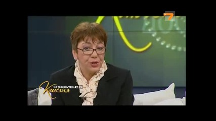 Споделено с Камeлия - Всяко зло за добро - част 1
