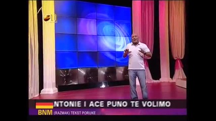 Dzej Ramadanovski - Ni jedne usne se ne ljube same - Rtv Bn