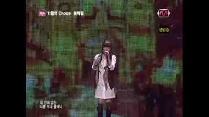Black Pearl & Begs Jia - Bad Love [mcountdown 081127]