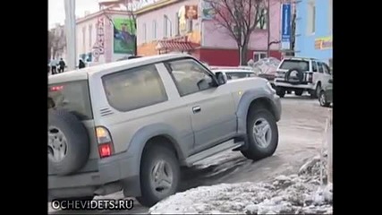 Руски транспортен колапс
