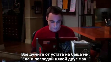 Теория за големия взрив / The Big Bang Theory / S03 E06