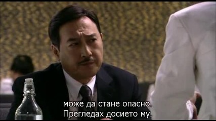 Black.and.white.e01.3