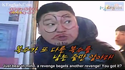 [eng subs] 1 Night 2 Days S1 - Episode 20 (#32)