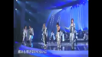 Kat - Tun Seiten no Hekireki