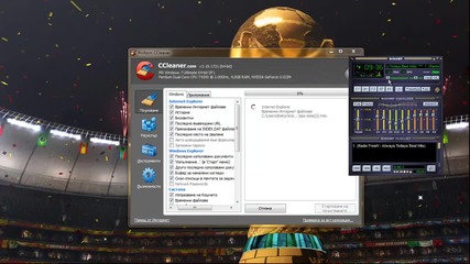 Да се запознаем с програмата Ccleaner! Ep. 2- nd