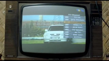 Костенурките могат да летят - част 2 (bg subs)
