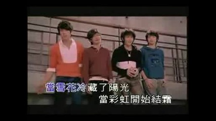 (bg subs) Fahrenheit - Zhi Shao Hai You Wo (at Least You Still Have Me)