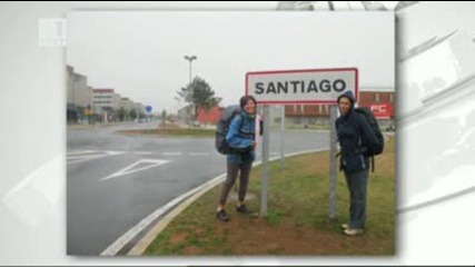Пътят Камино в Испания