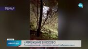 Прищина разположи полицейски части в северната част