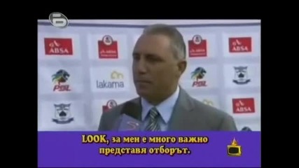 Hristo Stoichkov speaks english (gospodari na efira)