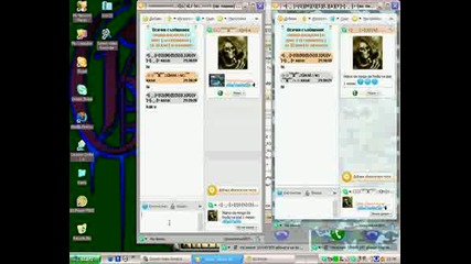 2 skaipa