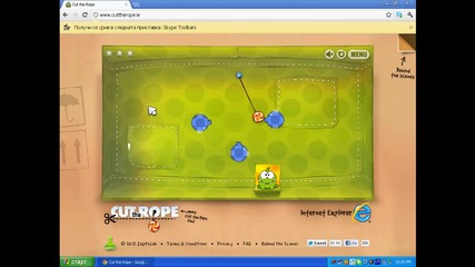 Cut The Rope Short Gameplay