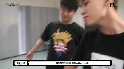 Btob - Black Box 13 (msc S02)