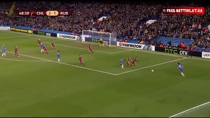 Chelsea - Rubin Kazan 3-1