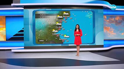 Прогноза за времето (14.06.2025 - обедна емисия)