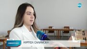 Шахматен сеанс с Нургюл Салимова се проведе в Националната следствена служба