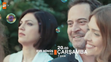 Завръщане у дома Eve Dönüş 2015 еп.1 трейлър Турция с Джансел Елчин