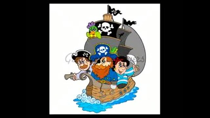 Страшните Пирати.забавно Детско Стихче