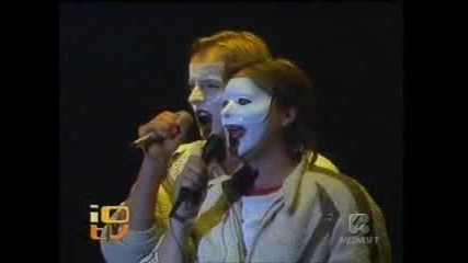 Masquerade - Guardian Angel