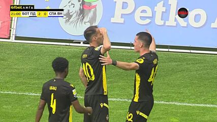 Ивелин Попов удвои за Ботев