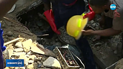 Продължават спасителните работи след срутването на сграда в Нигерия