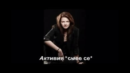 Falling down епизод 1 