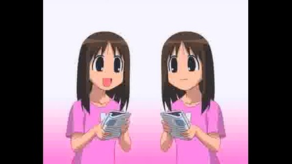 Waka Laka