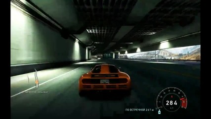 Need for Speed Hot Pursuit - Mclaren F1