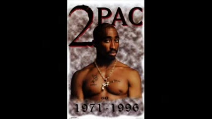 2pac - Only God Can Judge Me BG Subs