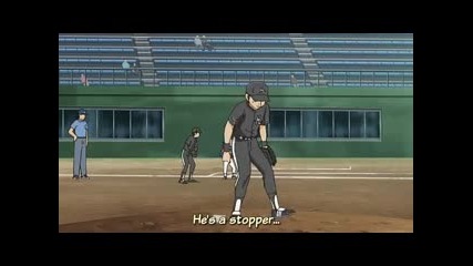 Major s1 ep.18 eng sub