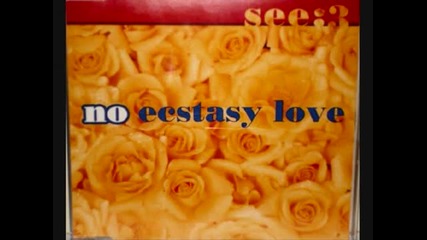 Retro Dance Music See - 3 - No ecstasy love (eurodance 1994) 